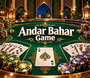 Andar Bahar Game