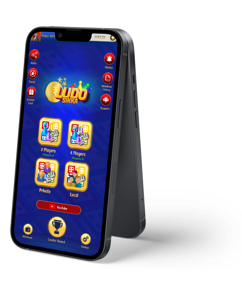 app scren