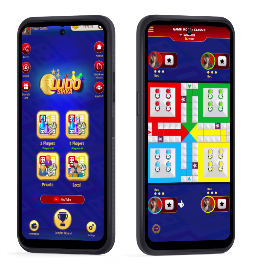 app scren