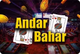 andar bahar