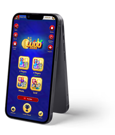 app scren