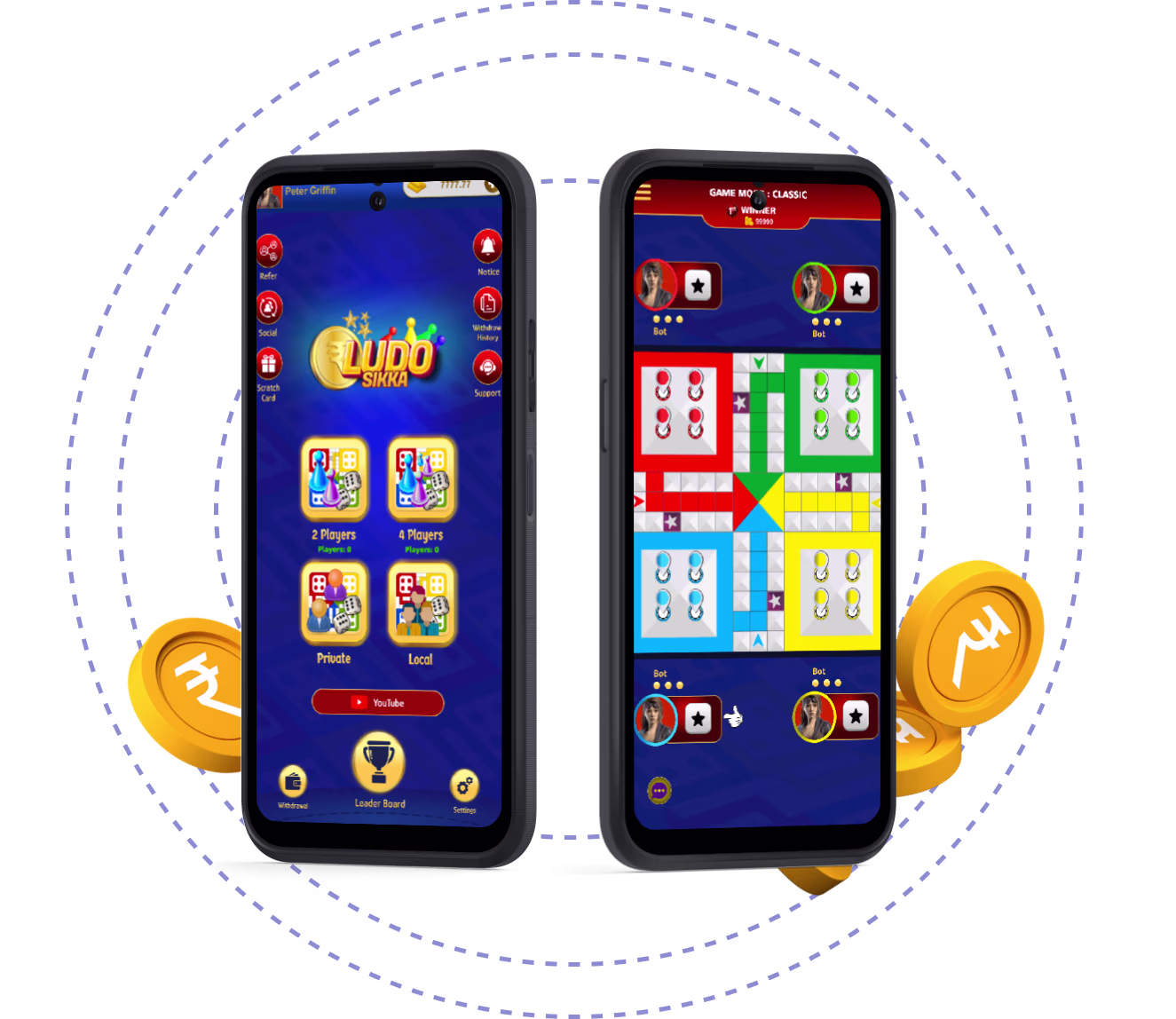 app scren